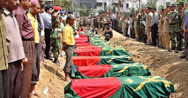 পিলখানা ট্র্যাজেডির ১৭ বছর: জাতীয় শহীদ সেনা দিবস আজ