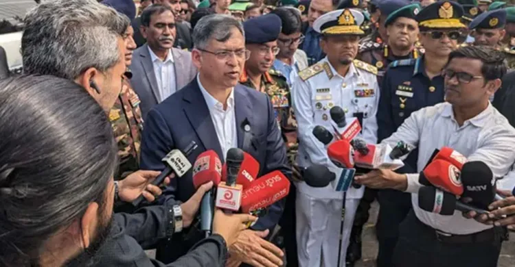 ছবিঃ সংগৃহীত