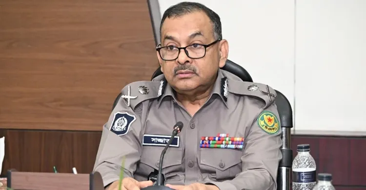 ছবিঃ সংগৃহীত