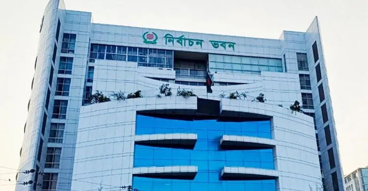 এমপি প্রার্থীদের নির্বাচনী ব্যয় যাচাই-বাছাই নিয়ে সংশয়