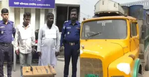 রূপগঞ্জে ডাকাতির শিকার তেলের ড্রামবোঝাই ট্রাক উদ্ধার, অস্ত্রসহ দুই ডাকাত গ্রেপ্তার