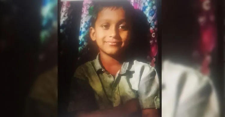 ছবিঃ সংগৃহীত