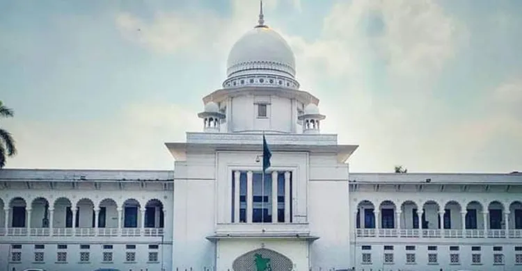 ছবিঃ সংগৃহীত