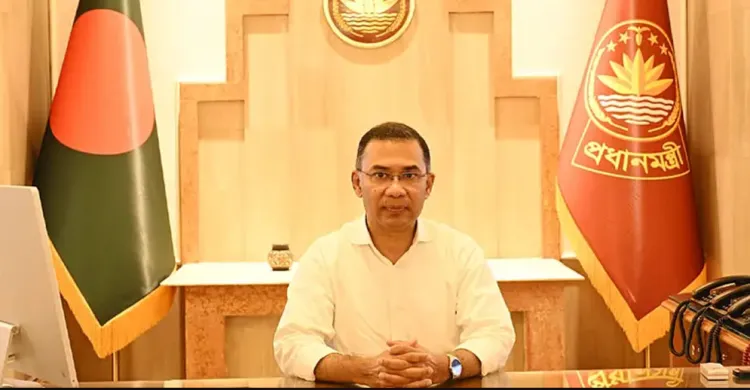 ছবিঃ সংগৃহীত