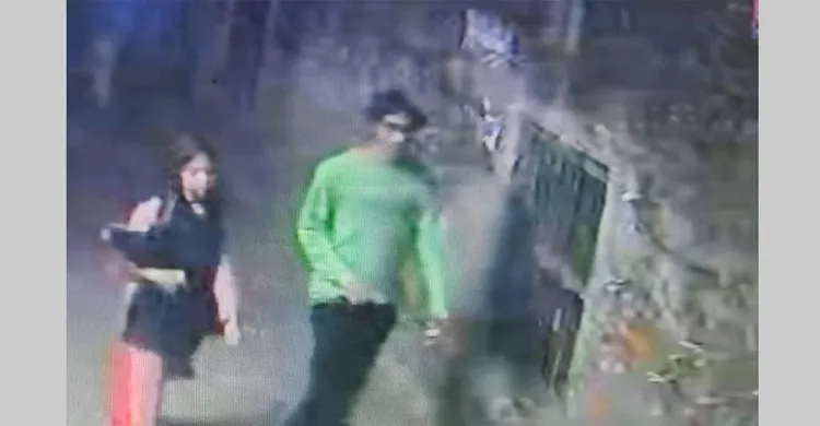 ছবিঃ সংগৃহীত