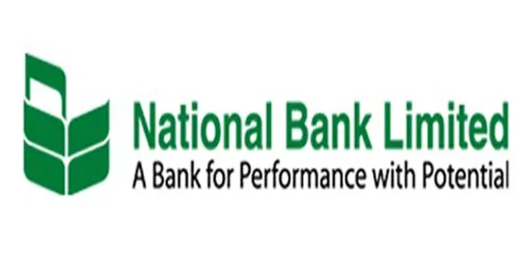 ছবিঃ সংগৃহীত