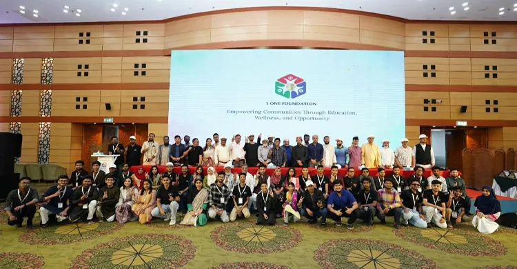 ছবিঃ সংগৃহীত