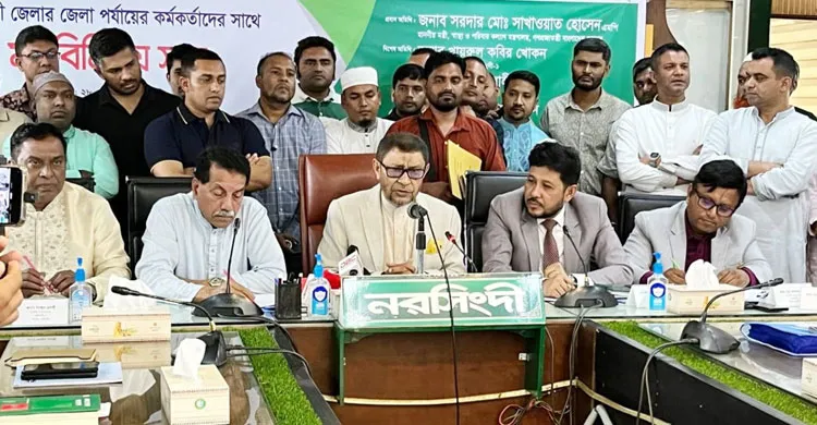 মানুষের সেবা করার জন্য কাজে স্বচ্ছতা আনতে হবে- স্বাস্থ্যমন্ত্রী সরদার মো. সাখাওয়াত হোসেন