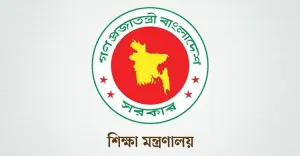 সারা দেশে ৯৭৩ শিক্ষাপ্রতিষ্ঠানে অনিয়ম: প্রতিবেদন প্রকাশ