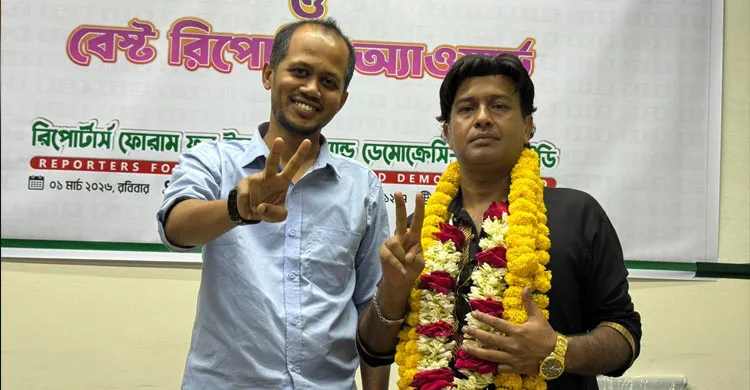 রিপোর্টার্স ফোরাম ফর ইলেকশন অ্যান্ড ডেমোক্রেসির সভাপতি জেবেল, সম্পাদক ইকরাম ও যুগ্ম সম্পাদক লিংকন