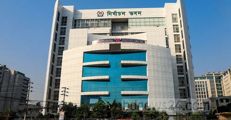 ছবিঃ সংগৃহীত