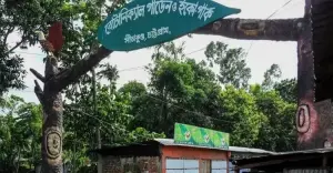 সীতাকুণ্ডে গলা কাটা অবস্থায় উদ্ধার শিশুর মৃত্যু, তদন্তে পুলিশ