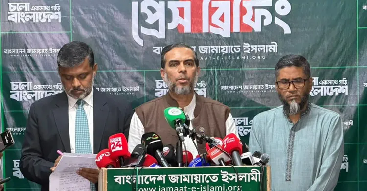 গণভোটের রিটে সরকারের ইন্ধন রয়েছে: জামায়াত