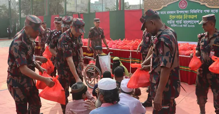 ছবিঃ সংগৃহীত