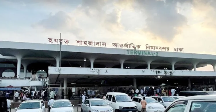 মধ্যপ্রাচ্য সংকটে শাহজালালে ৬ দিনে ২১০ ফ্লাইট বাতিল