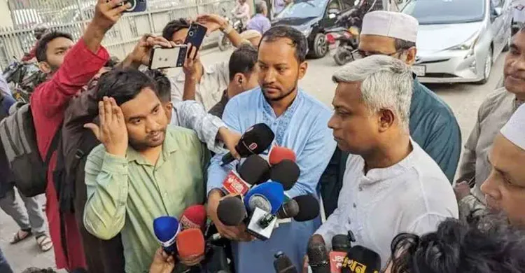 ছবিঃ সংগৃহীত