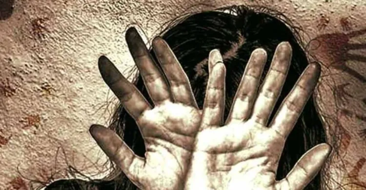 ছবিঃ সংগৃহীত