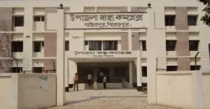 নাজিরপুরে স্বেচ্ছায় চাকরি থেকে অব্যহতি নিয়েও স্বপদে বহাল (সিএইচসিপি)