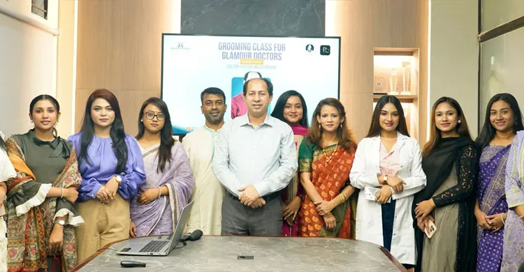 বিশ্ব নারী দিবসে ইউনিভার্সেল মেডিকেলের বিশেষ আয়োজন