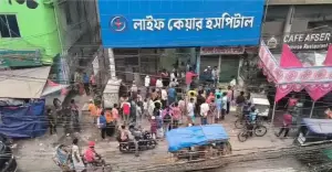 শ্রীপুরে সিজারিয়ান অপারেশনে ভুল চিকিৎসায় প্রসূতির মৃত্যু, কর্তৃপক্ষ পলাতক