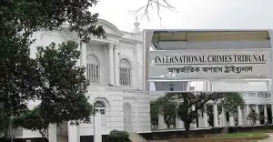 আন্তর্জাতিক অপরাধ ট্রাইব্যুনালে দুই নতুন প্রসিকিউটর নিয়োগ