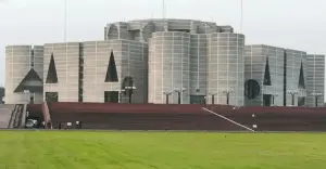 সরকারি দলের সংসদীয় বৈঠক বুধবার