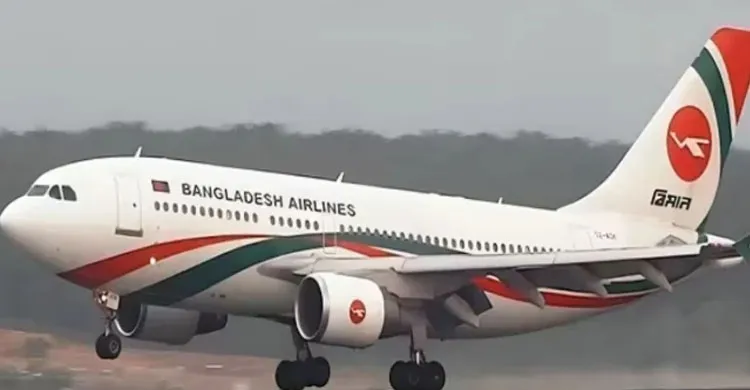 মধ্যপ্রাচ্যগামী ফ্লাইট বেড়ে ৩২৫, সৌদি আরবেই সবচেয়ে বেশি