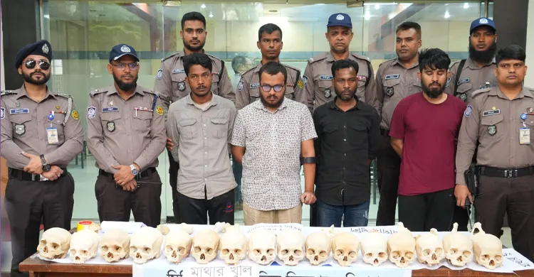তেজগাঁওয়ে ৪৭ মাথার খুলি উদ্ধার, গ্রেফতার ৪