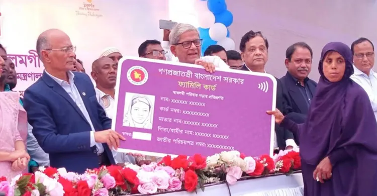 ফ্যামিলি কার্ড নারীদের ক্ষমতায়নের হাতিয়ার: মির্জা ফখরুল