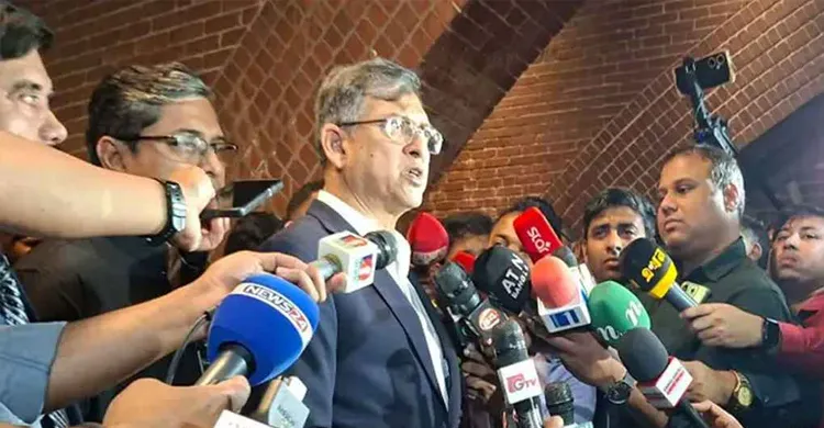 ছবিঃ সংগৃহীত