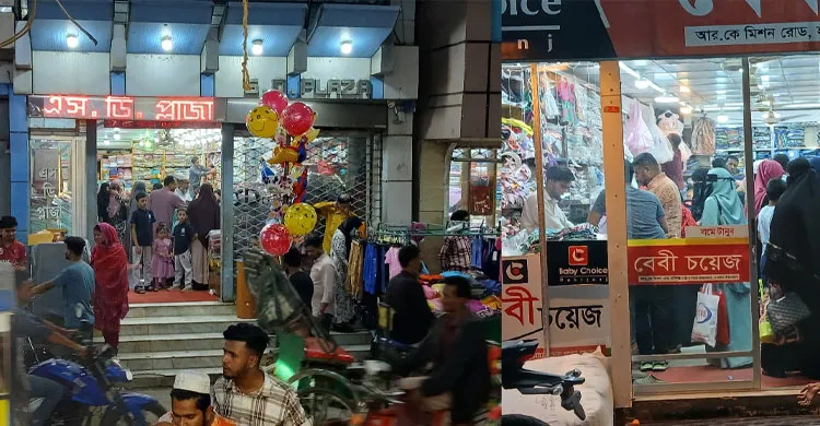 জমে উঠেছে হবিগঞ্জের ঈদ বাজার, শপিং মলগুলোতে উপচে পড়া ভিড়