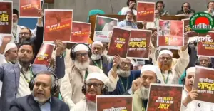 রাষ্ট্রপতির ভাষণের প্রতিবাদে সংসদে ওয়াকআউট জামায়াতসহ বিরোধীদলের