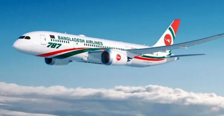 মধ্যপ্রাচ্যগামী ১৪ দিনে ৪৪৮ ফ্লাইট পরিচালনা ও পরিকল্পনা