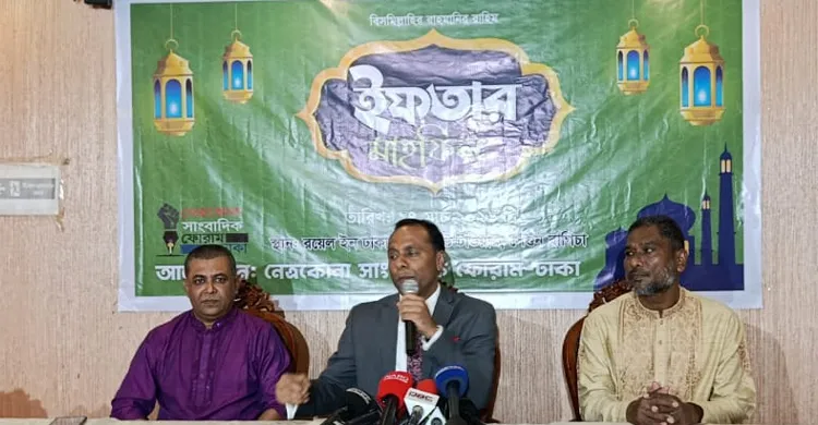 সংসদ রাজনৈতিক দলগুলোর কেন্দ্রবিন্দু হলে গণতন্ত্র সুপ্রতিষ্ঠিত হবে: ডেপুটি স্পিকার