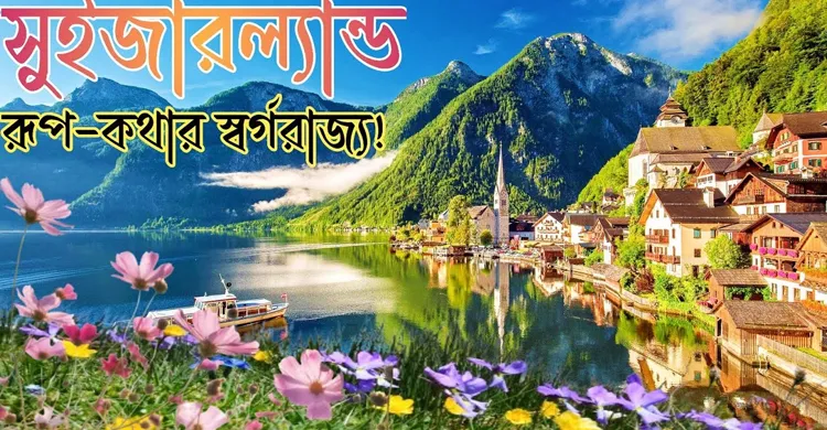 সমস্যা আপনার জীবন না, সমস্যা আপনার স্ক্রিন