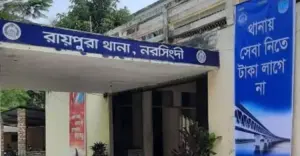 নিখোঁজের পর প্রতিবেশীর বাড়ির ছাদে মিলল শিশুর মরদেহ