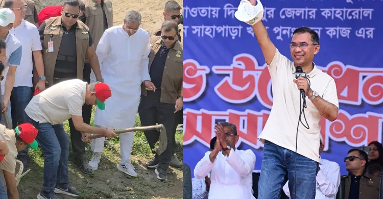 জনগণের ভাগ্যের পরিবর্তন করাই বিএনপির রাজনীতি: প্রধানমন্ত্রী