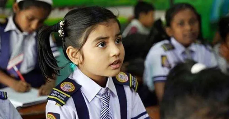 লটারি পদ্ধতি বাতিল, পরীক্ষার ভিত্তিতে হবে স্কুলে ভর্তি