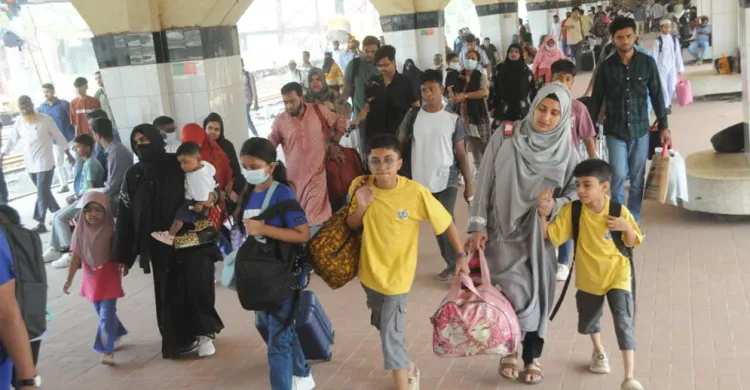 ছবিঃ সংগৃহীত