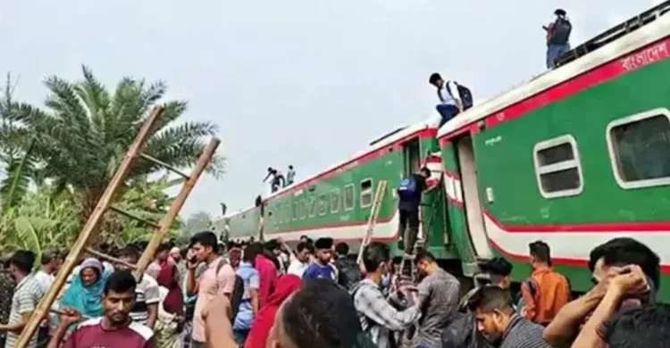 ছবিঃ সংগৃহীত