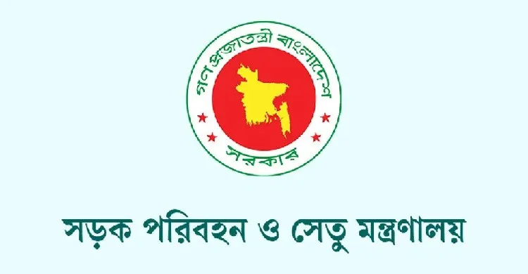 ঈদযাত্রায় অতিরিক্ত ভাড়া রোধে অভিযান জোরদার, যাত্রীদের অর্থ ফেরত