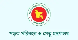 ঈদযাত্রায় অতিরিক্ত ভাড়া রোধে অভিযান জোরদার, যাত্রীদের অর্থ ফেরত