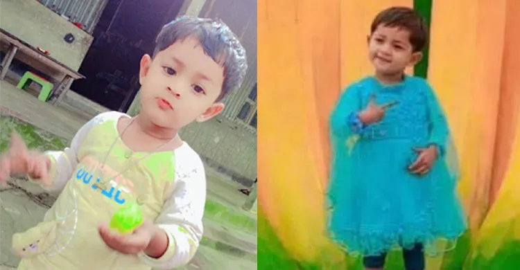 ঈশ্বরগঞ্জে চুলায় মিলল শিশুর মরদেহ, বাবা-ছেলে গ্রেপ্তার