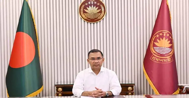 ছবিঃ সংগৃহীত