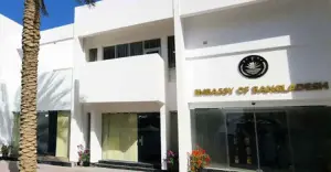 যুদ্ধ পরিস্থিতিতে বাহরাইন থেকে দেশে ফিরছেন ২৮২ বাংলাদেশি