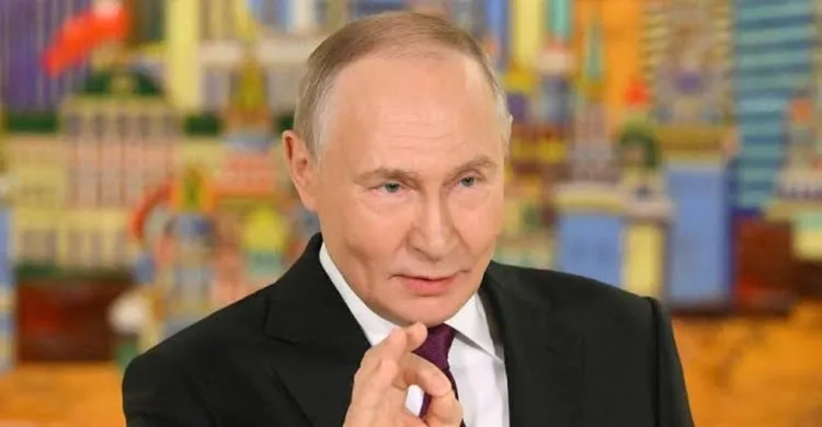 ছবিঃ সংগৃহীত