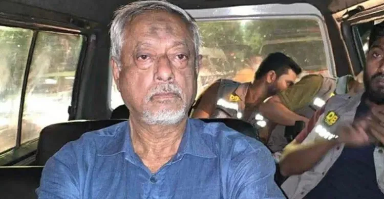 ছবিঃ সংগৃহীত