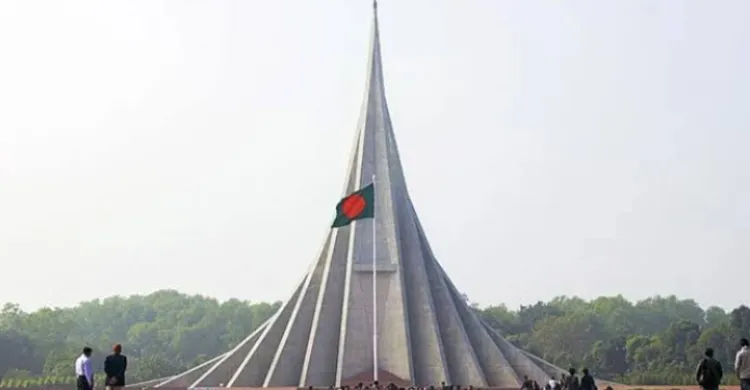 আজ মহান স্বাধীনতা দিবস: বাঙালির গৌরবময় মুক্তির ইতিহাস