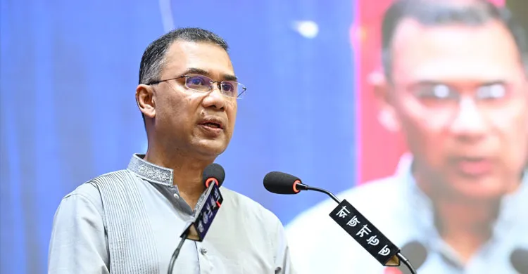 ছবিঃ সংগৃহীত