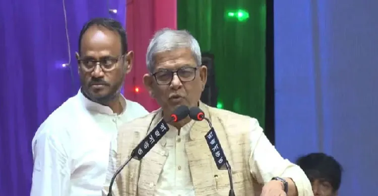 ছবিঃ সংগৃহীত